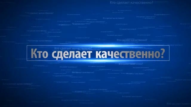 Канал "Аркадия-Сервис" смотреть онлайн