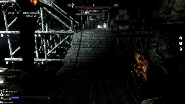 Skyrim Association #4: Наконец-то улица! смотреть онлайн