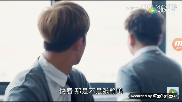 Король школы влюбился в новенькую ? — клип по Дораме —