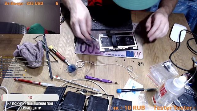 Не включается MacBook Pro 15 2017 A1707 после залития и после двух сервисов разборка 18.08.2023 смотреть онлайн