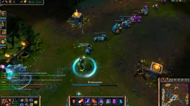 League of Legends Брэнд против Ясуо, часть вторая. смотреть онлайн