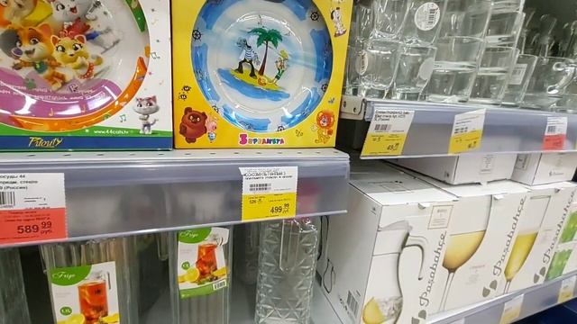 ЛЕНТА? ВАУ! УЛЁТНАЯ ПОСУДА!?ГИПЕРМАРКЕТ Lenta?ОБЗОР ПОЛОЧЕК ИЮЛЬ 2020