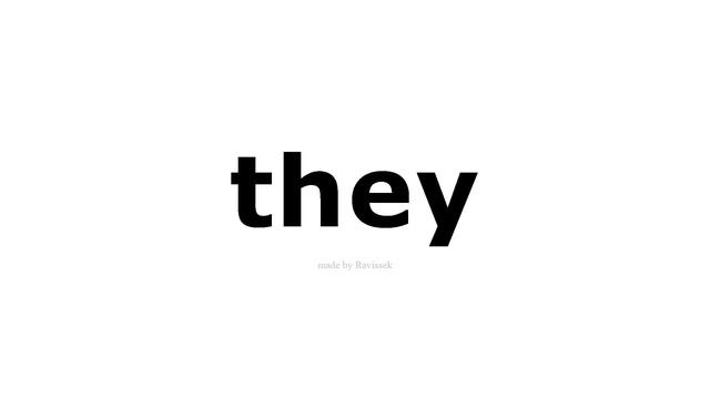 как произносится they смотреть онлайн