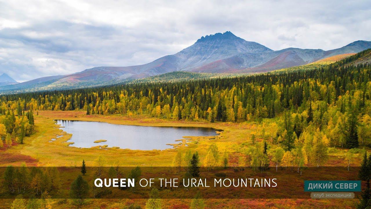The URAL Mountains from above - Mt. MANARAGA | Come and visit the Urals, Russia #1 смотреть онлайн