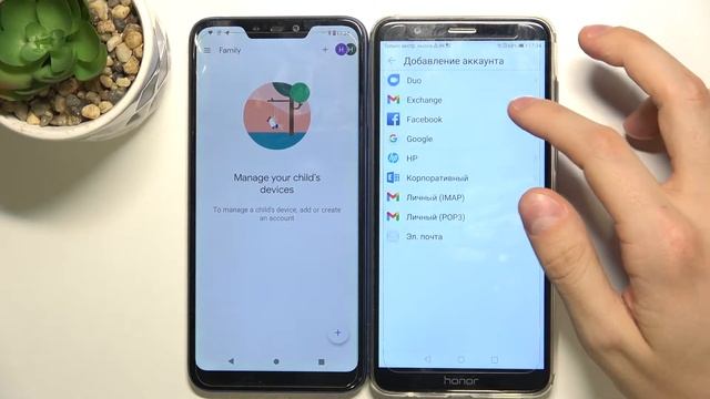 HONOR 7X | Как обойти родительский контроль на HONOR 7X - Как удалить family link на HONOR 7X смотреть онлайн