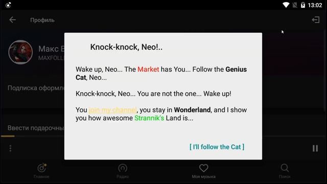ТОП ПРИЛОЖЕНИЙ НА ТВОЙ ТЕЛЕФОН смотреть онлайн