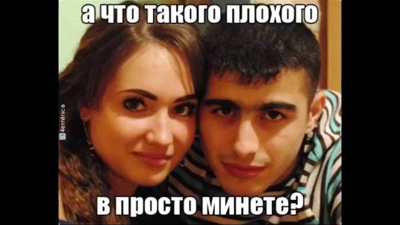 Чернильница смотреть онлайн