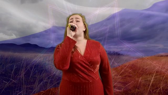СМОЛЯРОВА Елена - Верните память! смотреть онлайн