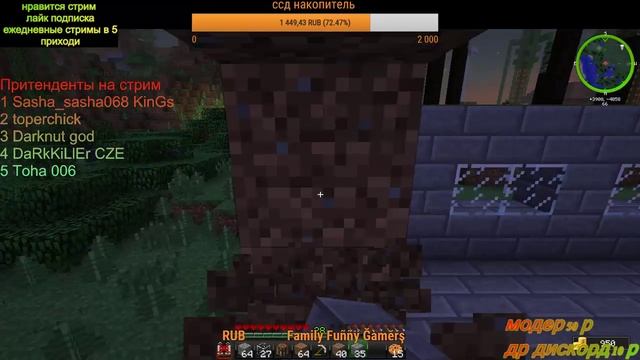 Спустя 6-7 лет я вернулся в это MINECRAFT смотреть онлайн