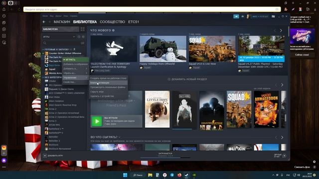 The Dark Pictures Anthology: Little Hope где найти ключ активации для друга смотреть онлайн