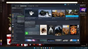 The Dark Pictures Anthology: Little Hope где найти ключ активации для друга