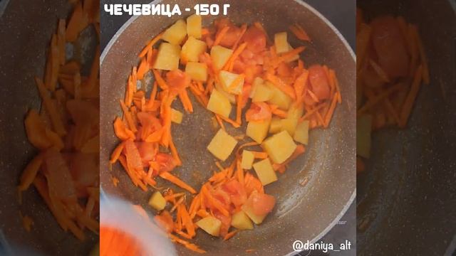 ЧЕЧЕВИЧНЫЙ СУП на говяжьем бульоне | Суп из ЧЕЧЕВИЦЫ смотреть онлайн