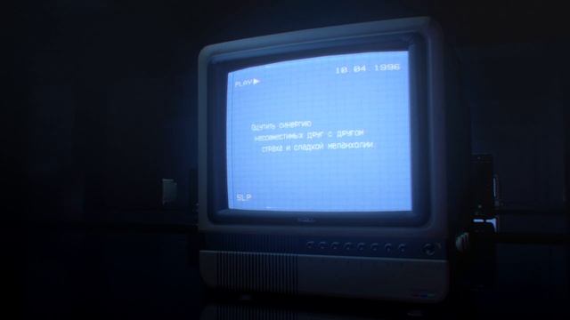 Ｃｈａｎｎｅｌ ｜ Ｔｒａｉｌｅｒ смотреть онлайн