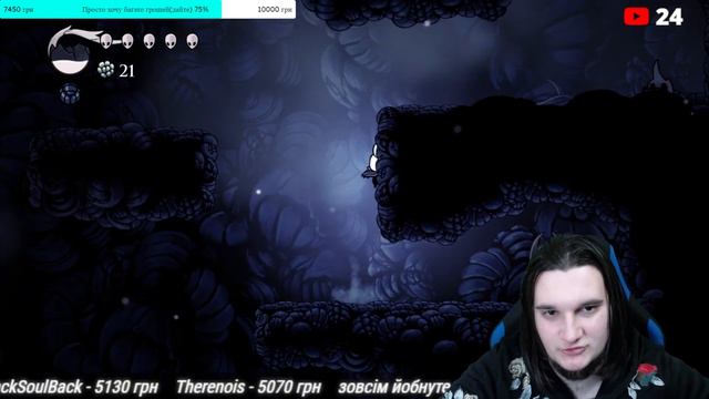 Верум проходить Hollow Knight (частина 14) смотреть онлайн