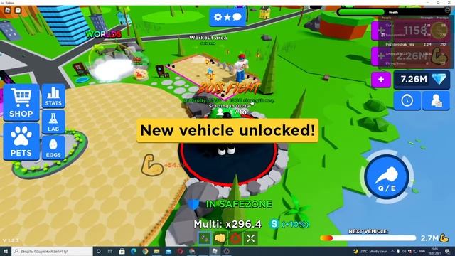 ИГРАЄМ В РОБЛОКС (Vehicle Weight Lifting)ПОКАЗУЮ БАГ НА БОССА)