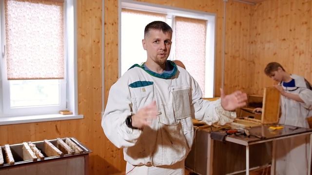 Башкирский мёд видео о пасеке Рената Абрарова смотреть онлайн