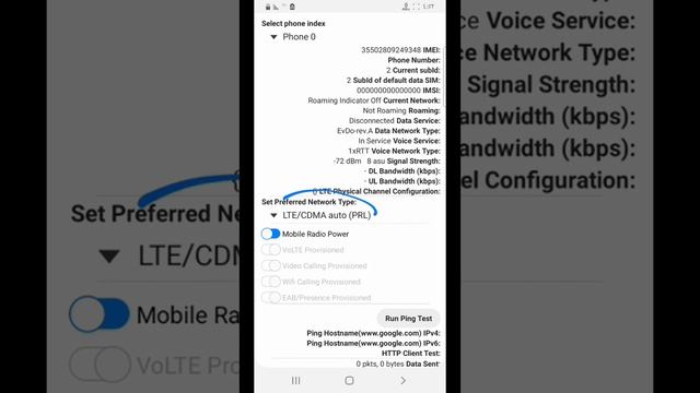 تفعيل شريحة يمن موبايل(أي شريحة بنظام CDMA)+تفعيل أي شريحة على الجوالات التي تدعم كل الشرئح смотреть онлайн