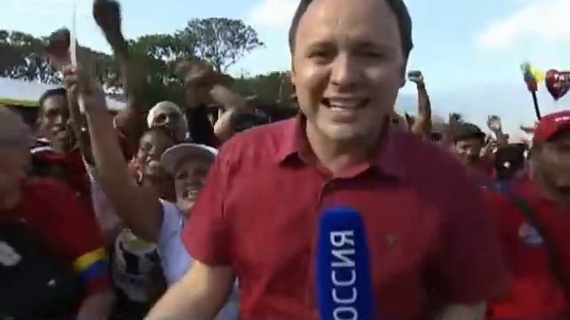 Прощание с Уго Чавесом смотреть онлайн