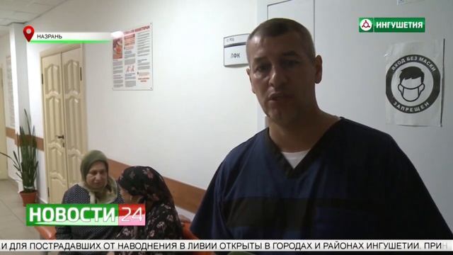 В ИРКБ закупили новое современное оборудование смотреть онлайн