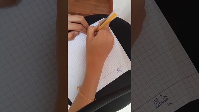 5-сынып математика 458-есеп теңдеу аралас сандар смотреть онлайн