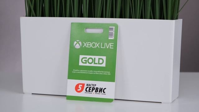 Подписки и карты оплаты для консолей. Зачем они нужны? смотреть онлайн