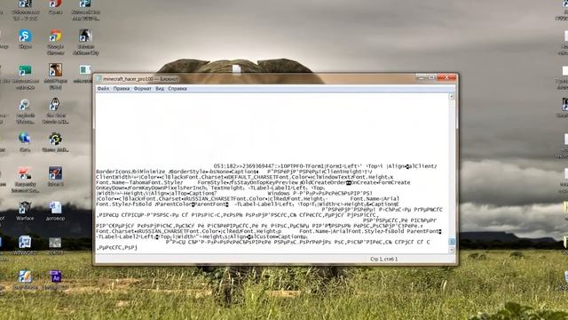 как обнаружить винлокер|how to discover winlocker смотреть онлайн