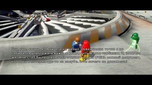 КАК ВЫПОЛНИТЬ ВСЕ КВЕСТЫ НА ВЕРТОНОСЦЕ Щ.И.Т.А. В Lego Marvel Super Heroes?!