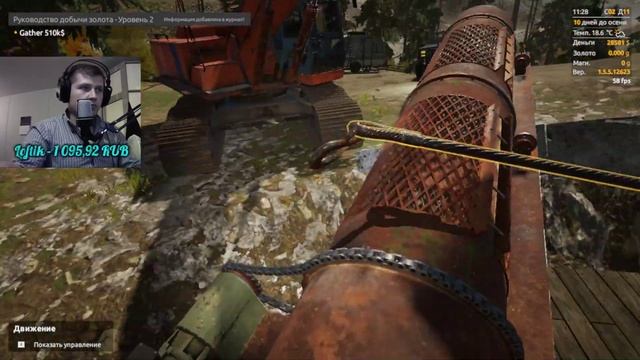 Как собрать машину для добычи золота Gold Rush the game #6 смотреть онлайн