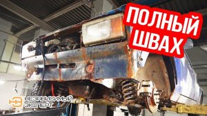 ВАХ - ЭТО ПОЛНЫЙ ГЕОМЕТРИЧЕСКИЙ ШВАХ!