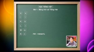 [Урок 01] Вьетнамский алфавит | Вьетнамский язык для русскоговорящих