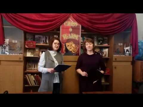 презентация выставки смотреть онлайн