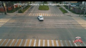 Экзамен в ГАИ в Магнитогорске, разворот