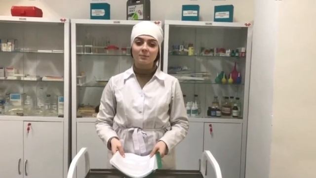 Практический навык Термометрия