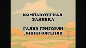 твои первые животные титры 🐺🐶🐱🐭🐰🦊🐻🐼🐻❄️🐨🐯🦁🐮🐷🐸🐒🐔🐧🐦🐤🦆🦄🐴🐗🐺🦇🦉🦅🦋🐝🐢🦎🐍🦀🦕🦖🐊🦭🦈🦞🦐🐙🐅🐆🐊🐟🐡🐬🦛🦌🐄🐂🐃🦬🦓🦘🦒🐘🦏🦣🐫🐪🦍🦧🦫🦚🦜🦃🐓
