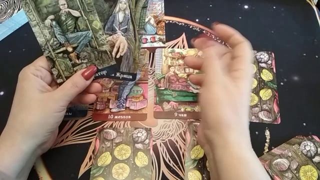 ВОДОЛЕЙ ♒. ОТЛИЧНАЯ НЕДЕЛЯ 29 МАЯ - 04 ИЮНЯ 2023. Таро прогноз. смотреть онлайн