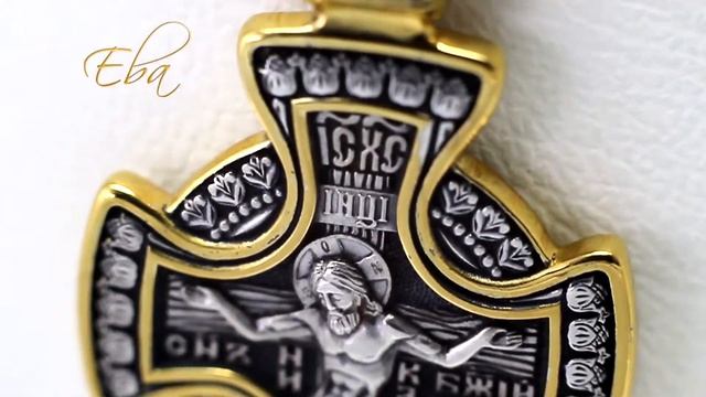 Распятие Христово Икона Божией Матери Знамение Нательный крест 08184 смотреть онлайн