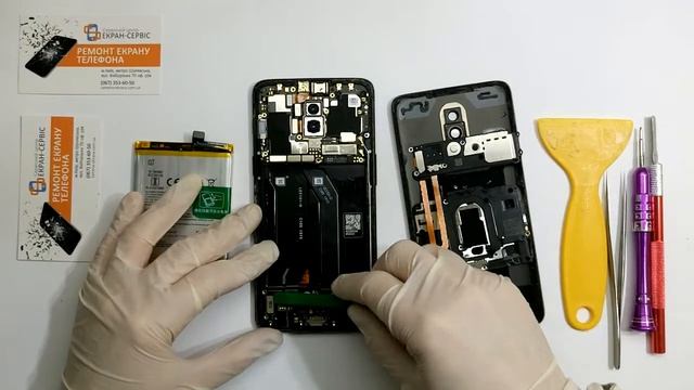 Замена экрана Oneplus 6