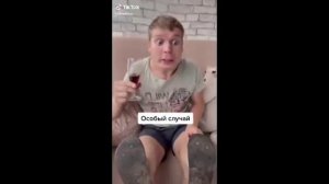 Вайны idontfirst (124-143 серии) часть 10