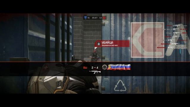 НОВЫЙ TYPE 97B ЗА ВАРБАКСЫ В WARFACE | СЕКРЕТНОЕ ОРУЖИЕ В ЛЕГЕНДАРНОЙ ВЕТКЕ В ВАРФЕЙС смотреть онлайн