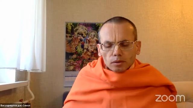 Е.М. Васушрештха Прабху - киртан перед Шримад Бхагаватам смотреть онлайн
