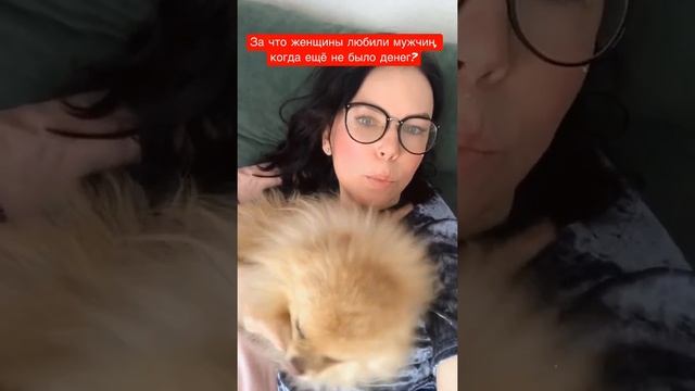 ЗА ЧТО ЛЮБИТЬ МУЖЧИН? #любовь#отношения#мужчинаиженщина#забота#осознанность#выгода#практичность смотреть онлайн