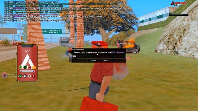 РАЗДАЛ ВСЕ СВОИ ДЕНЬГИ С ПОМОЩЬЮ ГУГЛ АССИСТЕНТА НА ARIZONA RP - GTA SAMP смотреть онлайн