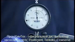 2 из 10 Демонтаж насоса KSB Etanorm ротор в сборе
