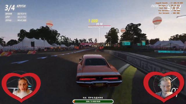 Отмечаем годовщину в игре Forza Horizon 4 смотреть онлайн