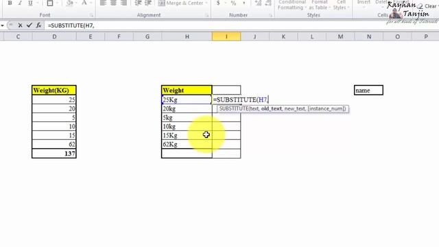 How to Sum Numbers with Text like 10Kg 10Pcs: MS excel tutorial Bangla смотреть онлайн