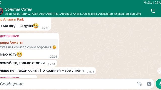 10 тенге 1993 года ХХ оценили в 1000 $ на аукционе в Золотой Сотне. Кто выиграл? - см до конца ! смотреть онлайн