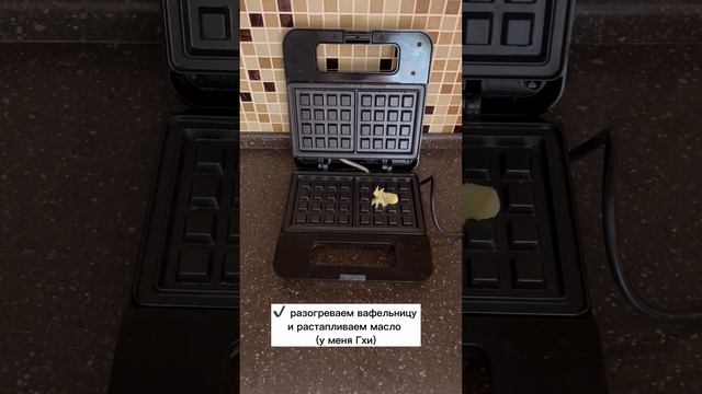 Кулинарный Рай