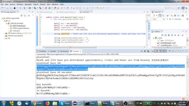 AES Encryption Utility Demo смотреть онлайн