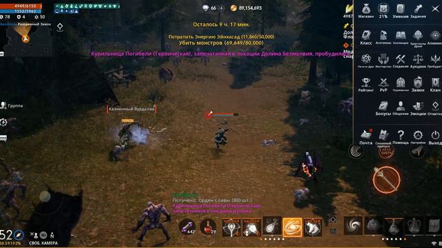 🔥Л2М МАГ БЕЗ ДОНАТА🔥1 МЕСЯЦ ИГРЫ РЕЗУЛЬТАТЫ🔥 Lineage 2M