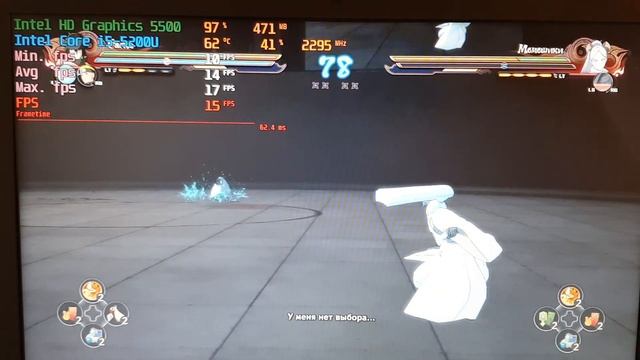 Gaming Test Intel Core i5-5200U Intel HD Graphics 5500 / GTA 5, CS:GO, WOT, NFS, MK XL, VALORANT смотреть онлайн